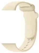 Devia apyrankė Deluxe Sport skirta Xiaomi Mi Band 8 Pro/ Redmi Watch 4 gelsva