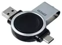 Yenkee YAC 5002 Samsung Watch charger YENKEE