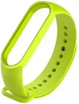 Hurtel Apyrankė Xiaomi Mi Band 5 žalia