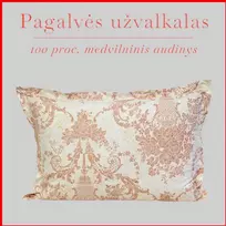 Medvilnės pagalvės užvalkalas - 50x70 cm. be užtrauktuko