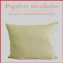 Medvilnės pagalvės užvalkalas - 50x70 cm. su užtrauktuku
