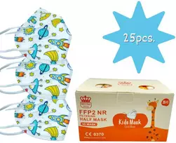 JK MEDICALFFP2 NR children's face masks (respirators), 25 pcs. 8595587134580