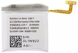 „Samsung EB-BR945ABY“ ličio jonų 425 mAh baterija (su aptarnavimo paketu)