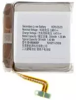 „Samsung EB-BR890ABY“ ličio jonų baterija, 361 mAh (su aptarnavimo paketu)