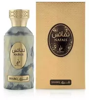 Khadlaj Nafais Sharq EDP parfumuotas vanduo moterims, 100 ml