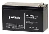 Akumuliatorius - FUKAWA FW 7,2-12 F2U (12V/7,2 Ah - Faston 250), jungtis - 6,3 mm, tarnavimo laikas 5 metai