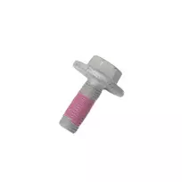 Land Rover Variklio Sraigto Guolio Sraigto Stiklinys Originalus 4677860