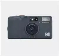 Kodak Snapic A1 Rhino Pilka