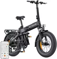 ENGWE PRO 3.0 BOOST 250W 20' elektrinis dviratis (juodas)