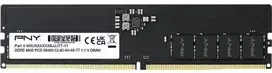 Patriot Atmintis ram pny 16gb ddr5 4800mhz cl40 bulk