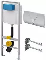 Viega WC potinkinis rėmas 113 cm, komplekte su mygtuku ir tvirtinimais (606688+406912+464440)