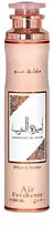 Lattafa Ameerat Al Arab Prive Rose Housing Purškiklis and Diffuser, 300 ml