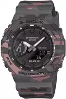 Laikrodis Casio G-shock Original GA-2100CM-8AER Carbon Core Guard