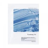 PYUNKANG YUL veido kaukė HIGHLY MOISTURIZING ESSENCE MASK PACK, 1 vnt.