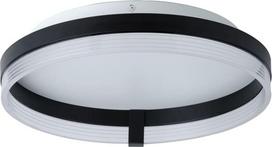 Osram Šviestuvas lubų Osram, LED, 25W, 3000-6500K, 1350lm.