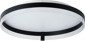 Osram Šviestuvas lubų Osram, LED, 32W, 3000-6500K, 1800lm.