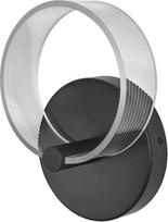 Osram Šviestuvas sieninis Osram, LED, 8W, 3000-6500K, 370lm.