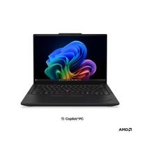 Lenovo  ThinkPad T14 G7 AMD | Black | 14 " | IPS | WUXGA | 1920 x 1200 pixels | Anti-glare | AMD Ryzen AI 5 PRO | 440 | 16GB | SODIMM DDR5 | Solid-state drive capacity 512GB | AMD Radeon 840M Graphics | Windows 11 Pro | 802.11be | Bluetooth version | 21WV0026MX | 199276015563