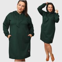 Medvilninė suknelė su kišenėmis moterims Defend, žalia, 3XL
