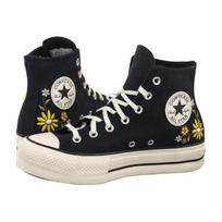 Converse CTAS Lift Hi Black/Egret/Bright Outlook A16864C (CO845-a) bateliai