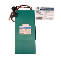 Baterija 48V 15.6Ah 748.8Wh