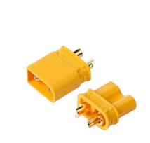 Jungtis XT30U Female 2.0mm 15A