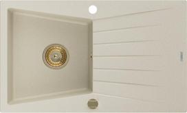 Mexen Cesar granito kriauklė su nusausintuvu, 1 skyrius, 775 x 470 mm, smėlio spalvos, sifonas auksinis - 6514771010-69-G, 775 x 470 x 190 mm