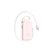 Atsarginis maitinimo šaltinis ("Power Bank") Išorinė baterija Joyroom "JR-PR2L" rožinis 10000mAh (35W)