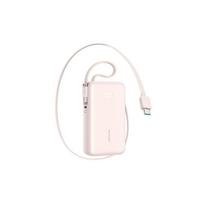 Atsarginis maitinimo šaltinis ("Power Bank") Išorinė baterija Joyroom "JR-PR2 Mini" rožinis 10000mAh (35W)