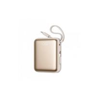 Atsarginis maitinimo šaltinis ("Power Bank") Joyroom išorinė baterija JR-PBF27 22.5W 10000mAh su dviem integruotais laidais auksinė