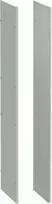 Schneider Electric ŠONINĖS SKYDELIO PANELĖS 2 VNT. IP30 600 MM PRIZMĖS