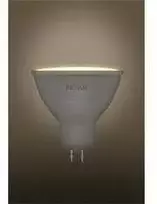 RLL 420 GU5.3 taškinė lemputė 7W 12V WW RETLUX