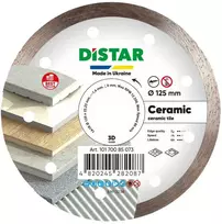 Deimantinis pjovimo diskas DISTAR 10170085072; 115x22,23x1,4 mm