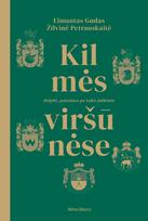 Kilmės viršūnėse