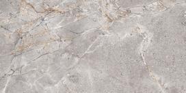 Plytelės, akmens masės Tubadzin OXIDE GREY STR, 59.8 cm x 119.8 cm, pilka sp.