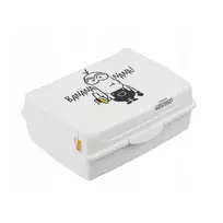Keeeper Food storage container deco-click-box midi 1L Carla "Minions Banana" 17x13x7cm white