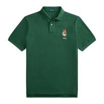 Polo marškiniai trumpos rank. vyrams, Žalia, Knit-polo