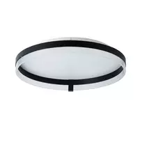 Šviestuvas lubų Osram, LED, 32W, 3000-6500K, 1800lm.