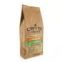 Kavos pupelės Coffee Cruise Ethiopia, 1 kg