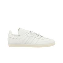 Adidas X Pharrell Williams Humanrace Samba White 285