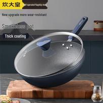 COOKER KING 32cm Non-stick Stir-fry Wok