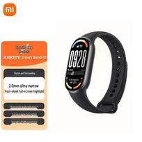 Xiaomi Mi Band 10 NFC Smart Bracelet (CN version)