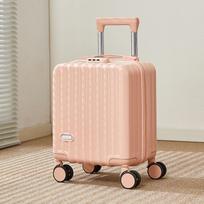 Carry-On Luggage TURQGAST 14-Inch 5-Color XT S kūdikio rožinė spalva