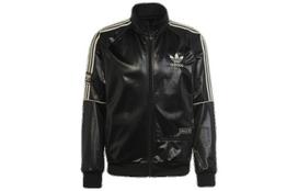 Adidas Originals striukės ir paltai vyriški IC8790 S