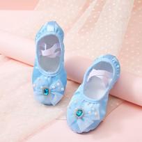 Cute Princess Cat Paw Ballet Shoes for Girls - Soft Sole Dance Practice Shoes 36