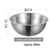 316 Stainless Steel Food Prep Bowl