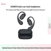Huawei FreeArc Open-Fit Ear-Hook Wireless Bluetooth Headphones žvaigždėta juoda spalva
