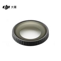 DJI Osmo Nano Glass Lens Protection Cover (CN version)