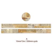Journamm 15mm*2m Vintage Washi Paper Tapes DIY Scrapbooking Decor Photo Album Collage Stationery Materials Marking Adhesive Tape