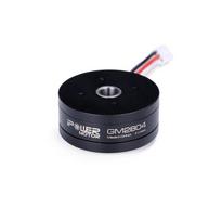 iFlight iPower GM2804 Brushless Gimbal Motor for GoPro